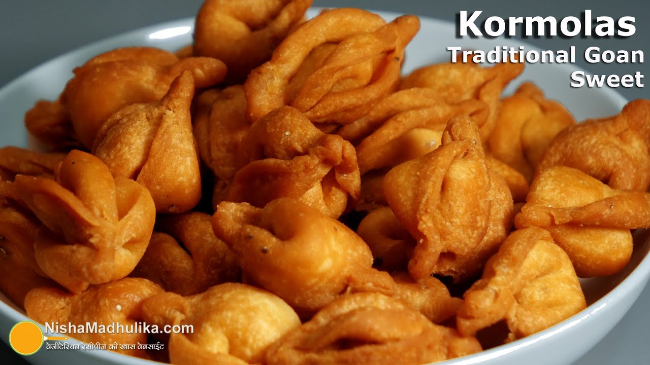 कोरमोलाज - गोवा के ट्रेडीशनल शकरपारे । Kormolas-Goan christmas sweets | Goan shankarpali recipe | Nisha Madhulika | TedhiKheer
