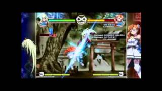 Weiss safe equip efc combo