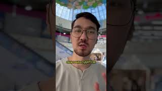 Банковская система или криптовалюты  🥲