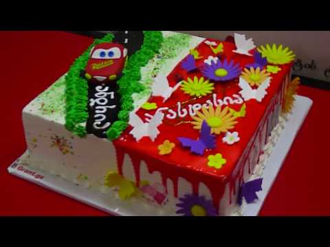 მაქუინის საბავშვო ტორტები. შეკვეთა: 593 756 700, \"გრანტის ტორტები\"