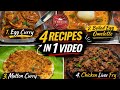 Egg Curry, Boiled Egg Omelette, Mutton Curry Dosa &amp; Chicken Liver Fry #TheRedKitchen