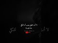 القوة أن تصمت وتتحمل وجعك توماس شيلبي 