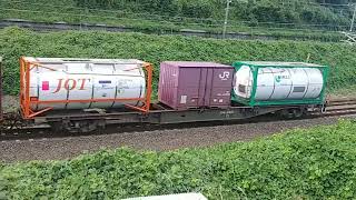 63列車JR貨物桃太郎EF210−352押し🍑