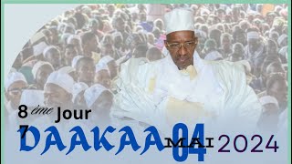 🔴 #08EME JOUR DU DAAKAA MADINA GOUNASS EDITION 2024