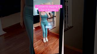 TRYING ON Kim Kardashian's SKIMS Loungewear! TRYING ON Kim Kardashian's SKIMS Loungewear!