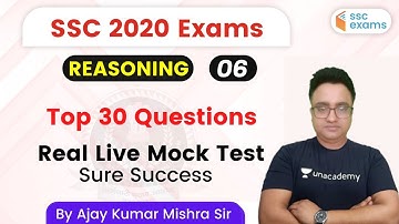 2:00 PM - SSC 2020 Exam | Reasoning by Ajay Mishra | Top 30 Questions