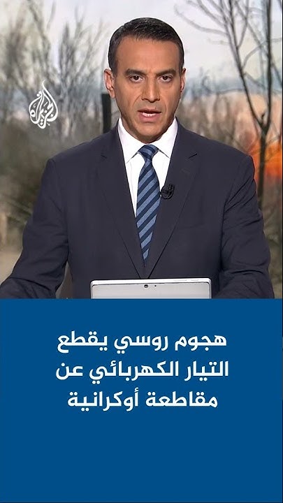         
 - نشر قبل 2 ساعة