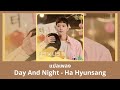 Thaisub Day And Night - Ha Hyunsang (แปลเพลง A Love So Beautiful OST)