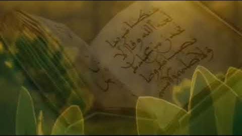 الجزء الاول سورة البقرة من الاية ٩٢ إلى الاية ١٠٥ القارئ فارس عباد…