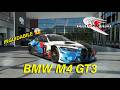 BMW M4 GT3 - FUJI SPEEDWAY | ASSETTO CORSA EVO - FANATEC - GAMEPLAY
