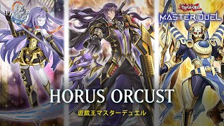 Horus Orcust  Longirsu, the Orcust Orchestrator / Ranked Gameplay [YuGiOh! Master Duel]