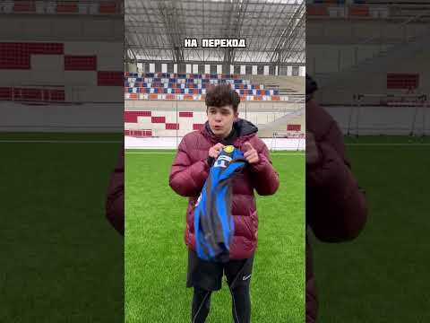 Самый слабый футболист в 2022-м году ⚽️❌ #shorts #футбол #футболист #спорт 