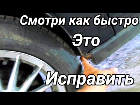 Вытягиваем колесо после удара