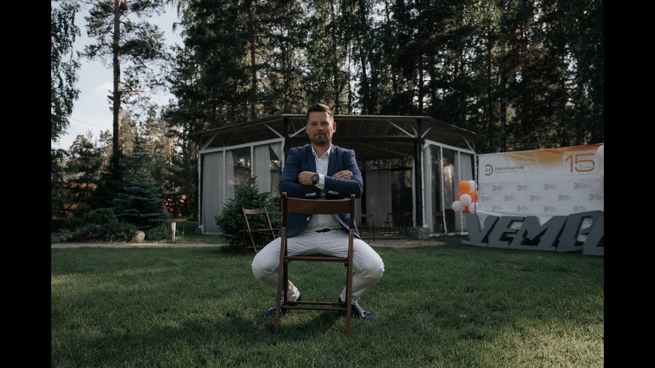 СВАДЬБА - Поздравление ОДНИМ словом