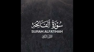 آجمل تلاوة القران الكريم سورة الفاتحه آجمل حالات واتس اب قرآنيه