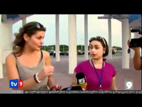 პროვოკაცია