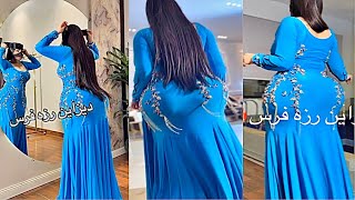 Al-Jadilal-Qahtani الجادلالقحطاني Soshi Is Blue Colored Dress Modeling Big Curvy Arab Hijab