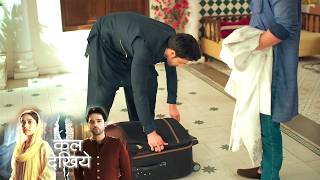 Seher Hone Ko Hai New Promo 4Th May 2026 Mahid Ne Seher Ko Nikala Bag Se Bahar, Bhadka Mahid