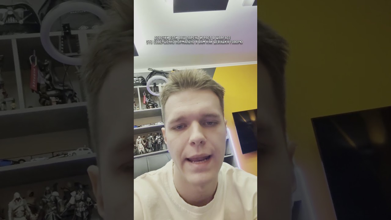 Играть в Warface это совершенно нормально