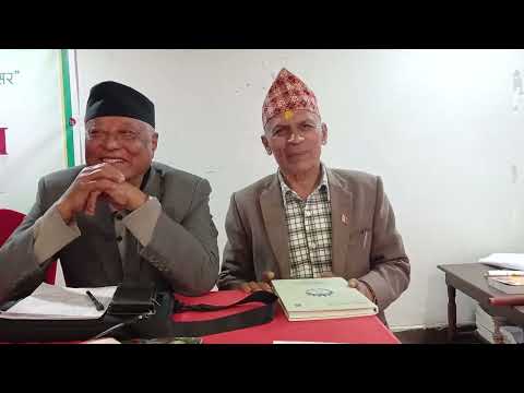 खानाको लागि खेतिपाति, भविश्यको खेतिपातिको चुनाती र अबसर तथा गीर गाई प्रर्बद्धन सम्बन्धी अन्तक्रिया