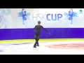 Nikolaj m pedersen sp hsk cup 2016