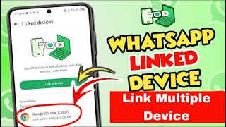 How to use Whatsapp web | How to link device to whatsapp | whatsapp new update screenshot 3