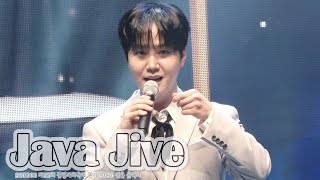 [4K] Java Jive - 최성훈 Focus (라포엠 LAPOEM) / 260313 제25회 광양매화축제 맞이 2026 신춘 음악회