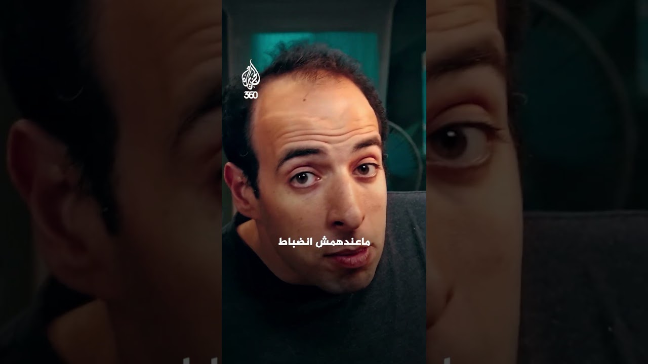 بلاك أرسنال تاريخ من محاربة العنصرية وحماية المهاجرين | الدحيح