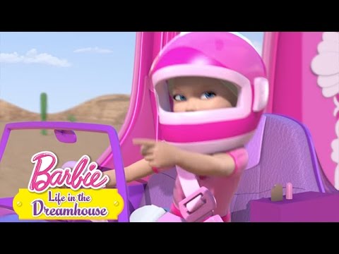 Amaze Chase Trailer | Life in the Dreamhouse | @Barbie - Amaze Chase Trailer | Life in the Dreamhouse | @Barbie
