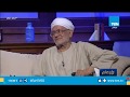 رأي عام - لقاء خاص مع أمين الديب.. شاعر الفلاحين والبسطاء