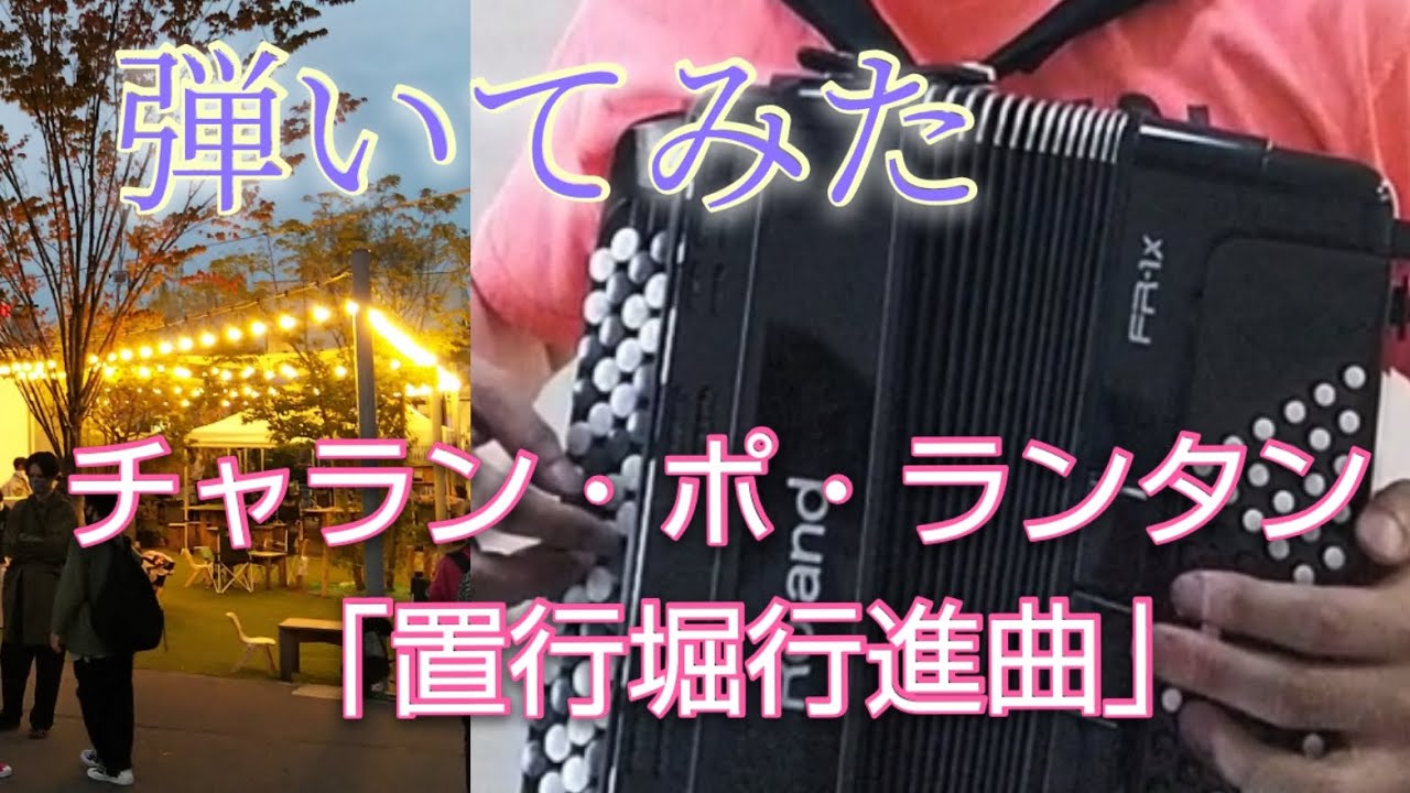 【貴重・レア】チャラン・ポ・ランタン　小春ソロアルバム「clay waltz」 貴重・レア】チャラン・ポ・ランタン 小春ソロアルバム「clay