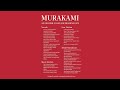 Haruki Murakami retrospective 🤍
