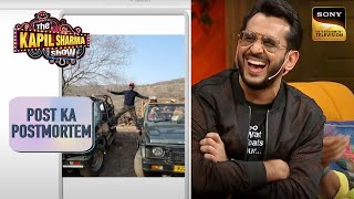 कैसे पता चलेगी Aman के Pant के सिलाई की मज़बूती? |The Kapil Sharma Show Season 2 |Post Ka Postmortem