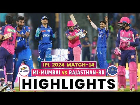 MI vs RR Highlights 2024 || IPL Highlights 2024 || RR vs Mi Highlights 2024 || Mi vs RR Highlights