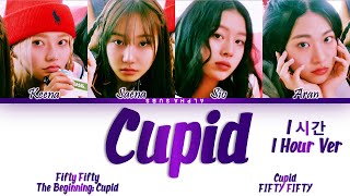 [1시간/HOUR] FIFTY FIFTY (피프티피프티) - CUPID (큐피드) Lyrics/가사 [Han|Rom|Eng]