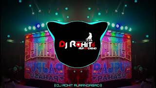 Download Lagu Main Hoo Gao Ki Gori ( Bebot Mix ) Dj Guddu Pradhan Remix Song 2k25 Special #dj #remix MP3 Download Lagu Main Hoo Gao Ki Gori ( Bebot Mix ) Dj Guddu Pradhan Remix Song 2k25 Special #dj #remix MP3