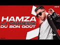 Comment hamza a compris lindustrie