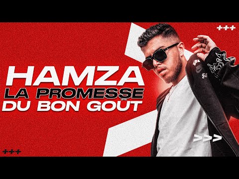 Vidéo: Qu'est-ce que Hamza a fait ?