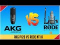 Rode NT1A Vs AKG P120