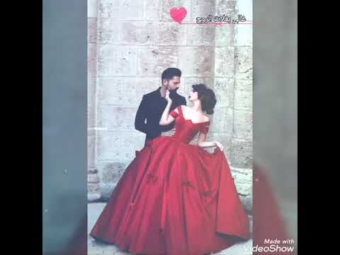 يبوية على الخلقة الجميلة الكارثية