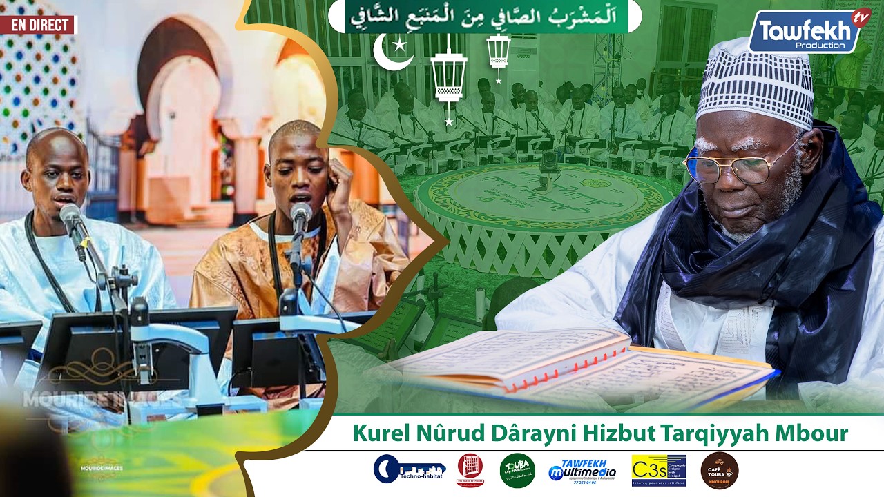 ⁣🔴En Direct Al Mashrabu’ ç çâfî minal manbahi’s Shâfî | 13e Jour Ramadan 1447 h - 03 Mars 2026