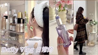 ASMR Daily Vlog ☘️Routine 🎀 Best satisfying video | Aesthetic{Douyin} ✨️