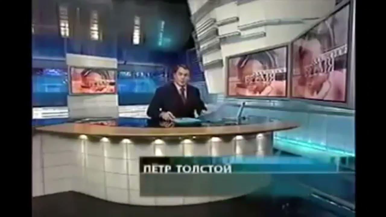 воскресное время 14. воскресное время первый канал. 01 2024. воскресное время 05. воскресное время 14.