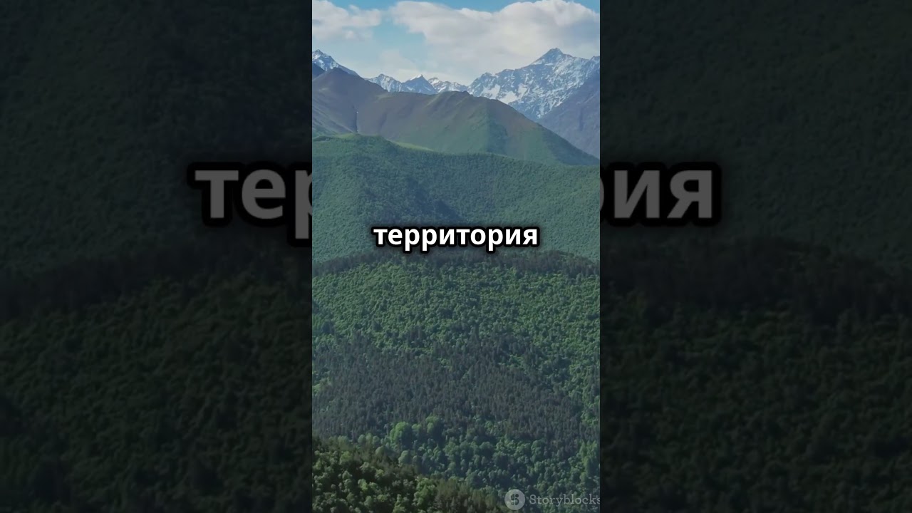 Границы Каспианы. 