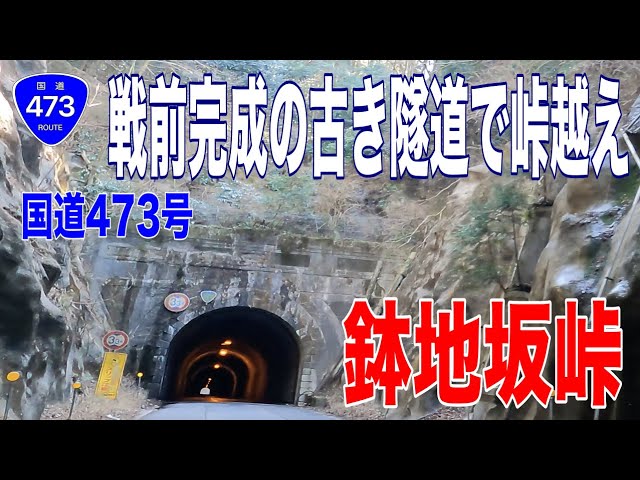 七曲がりの峡谷/Winding Canyons [WTH] 土地R（英）×4枚 七曲がりの峡谷/Winding Canyons [WTH] 土地R（英）×4枚 七曲がりの