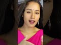 “Teri Aahi Bato Pe Hue Main Babariya”
