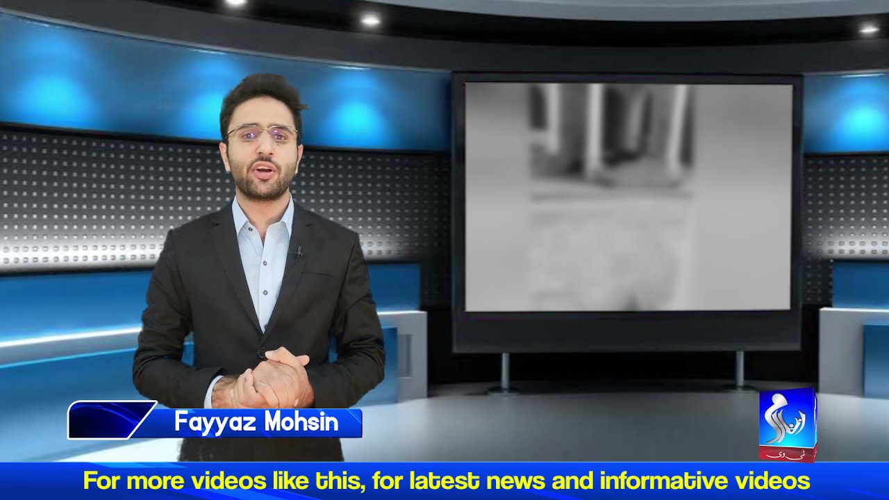 bhalwal qatal | Bhalwal news | Bhalwal today news | bhalwal court qatal | Qatel In Court | Inform Tv