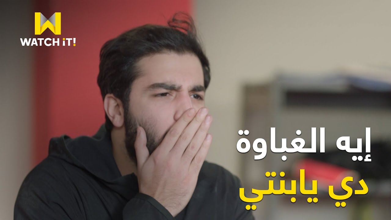 إلا أنا | حب يساعدها في التمرين ودي كانت النتيجة 😂