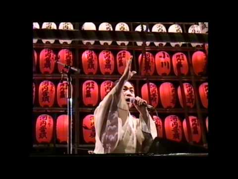 河内音頭 東京殴り込みライヴ 「赤盤 」 / 三音家浅王丸，日乃出家小源丸 (CD) 1995 8.30 錦糸町 河内音頭 三音家浅王丸 - YouTube