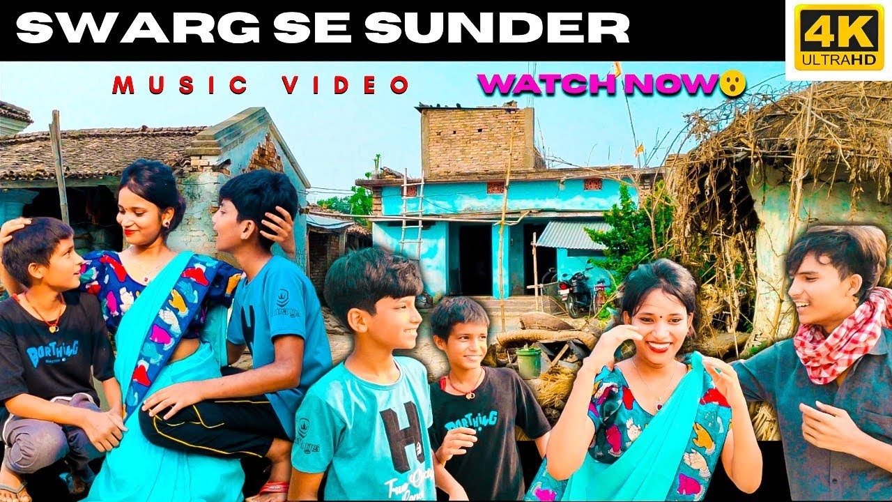 Swarg Se Sunder song (स्वर्ग से सुन्दर)| Ghar Dwaar songs| Tanuja & Chandrani Mukherjee | Good masti